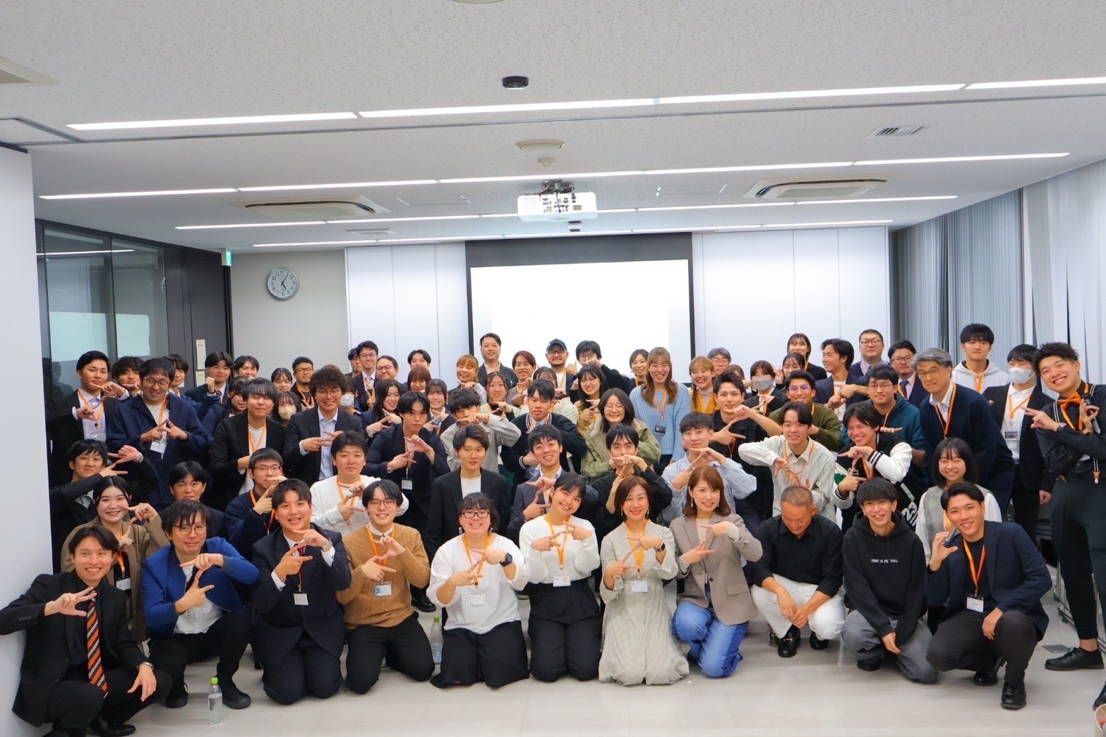 Z世代カンファレンス2024inこおりやまの様子