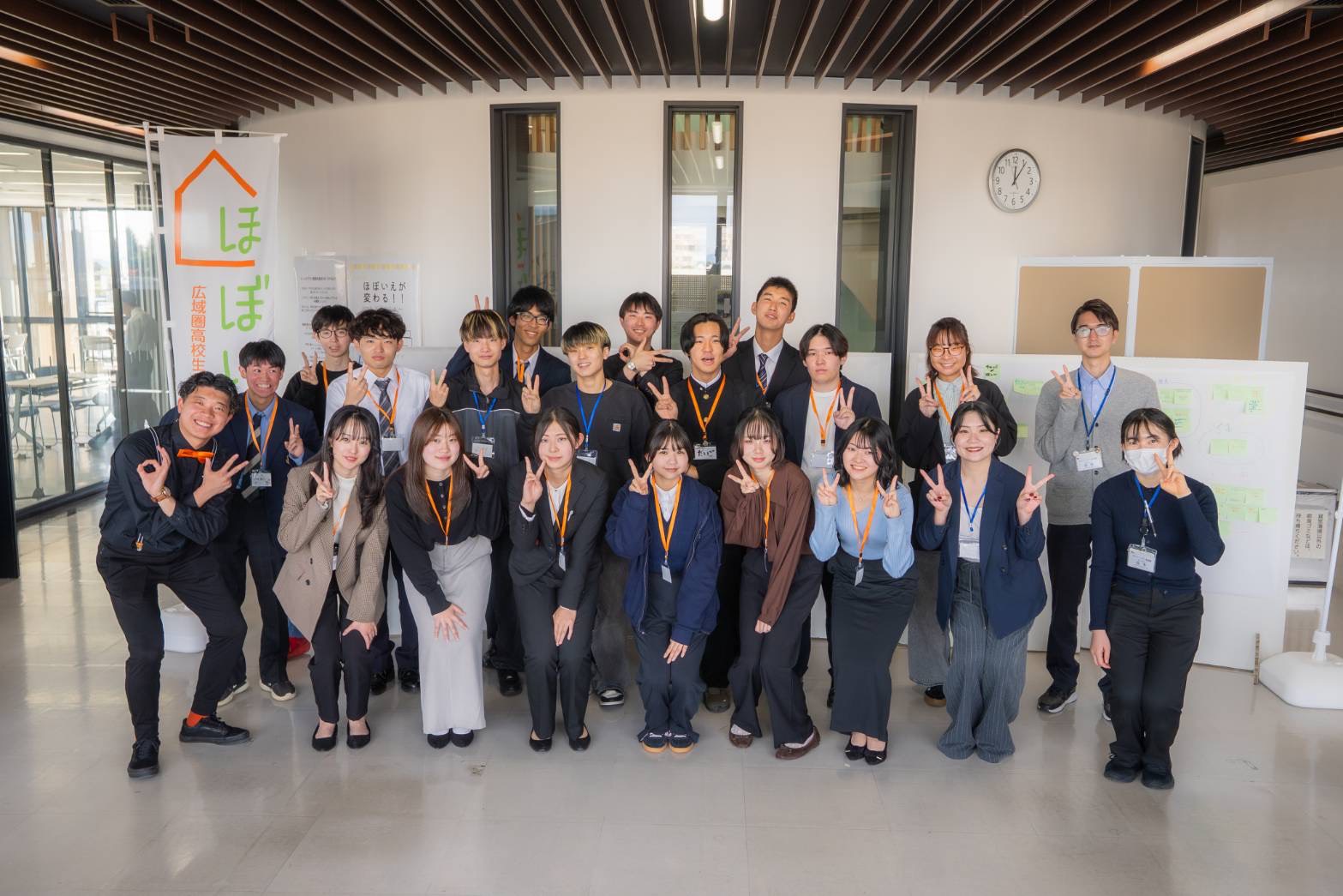 Z世代カンファレンス2025の様子 2