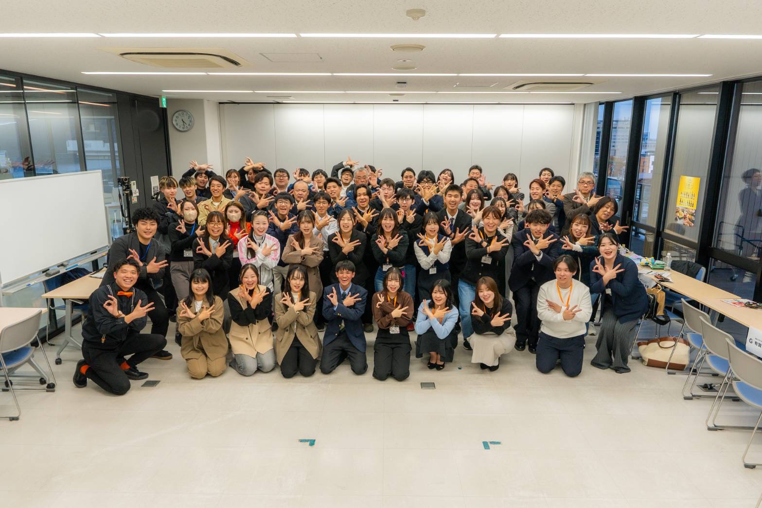 Z世代カンファレンス2025の様子 3