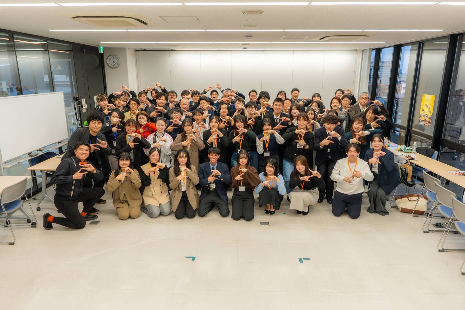 Z世代カンファレンス2025の様子 4